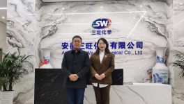 三旺化學(xué)服務(wù)于巴斯夫、PPG、立邦等世界500強(qiáng)！