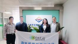 正盟化工以高性價比產(chǎn)品贏得客戶認可！