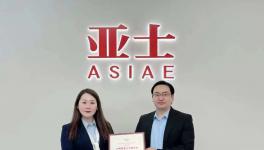 “炸鍋”！100多家涂料原料企業(yè)集體行動(dòng)……