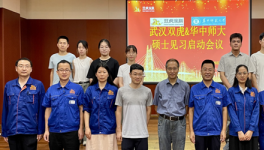 強(qiáng)強(qiáng)聯(lián)合、聚焦防腐?！民族涂料精英開(kāi)啟新篇章！