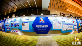 25款新品亮相！揭秘民族涂料領(lǐng)軍者2023年戰(zhàn)略！?
