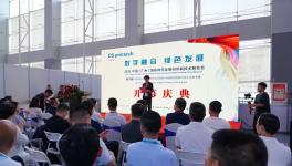 ?現(xiàn)場直擊！嘉寶莉隆重亮相等你來！