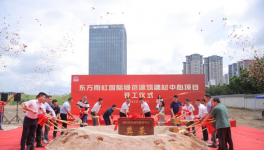 大手筆！160億！30多個涂料項目落地！