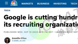 崩潰！60萬人被裁！32萬家企業(yè)倒閉！