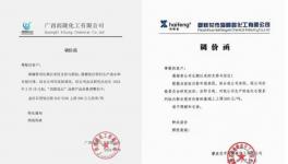 漲！漲！漲！五月的鈦白粉還會(huì)繼續(xù)高歌嗎？