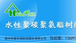 投資約5億！劍指酒店家具領(lǐng)軍者！這個(gè)工業(yè)園正式動(dòng)工！