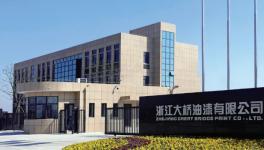 再獲殊榮！大橋油漆六大系列為防腐保駕護(hù)航！