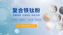 萬達(dá)科技倍受立邦、奔騰等多家百強(qiáng)涂企青睞！