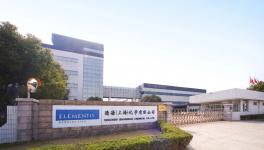低用量、大作用！海名斯帶來新產(chǎn)品