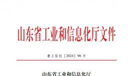 技術(shù)創(chuàng)新！溫特實(shí)業(yè)卷材涂料防腐效果長(zhǎng)達(dá)30年！