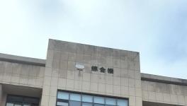 永昌新材料樹脂覆蓋中東、北美、東南亞等地！