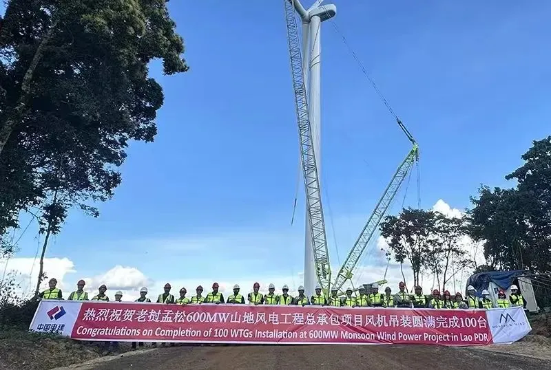 助建東南亞最大風電項目！工程機械龍頭“立大功”！