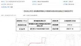 來(lái)了！又一企業(yè)上線智能化噴涂項(xiàng)目！