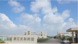 @所有人！你就是下一位！天和樹脂解鎖財(cái)富新路徑！