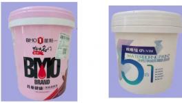 通報！事關(guān)兒童健康！這些涂料產(chǎn)品不合格被曝光！