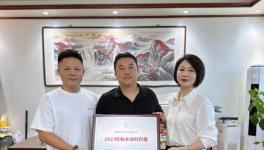 質(zhì)保20年！華鉅粉末領(lǐng)航“漆改粉”！