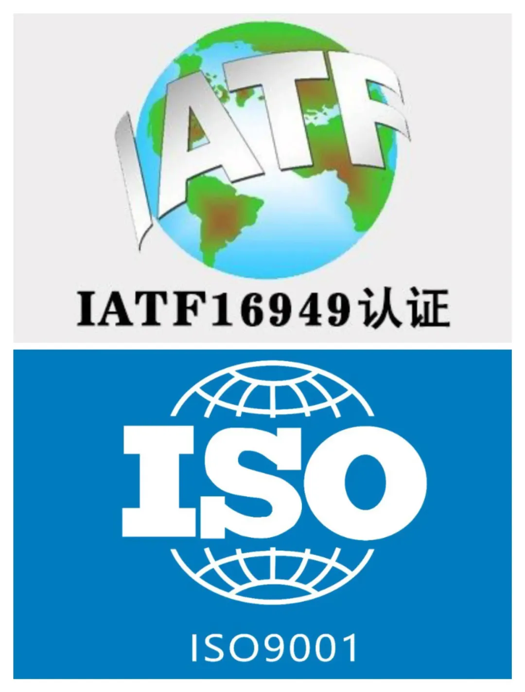 與PPG、巴斯夫等同臺(tái)競爭！巴德士暢行萬億賽道！