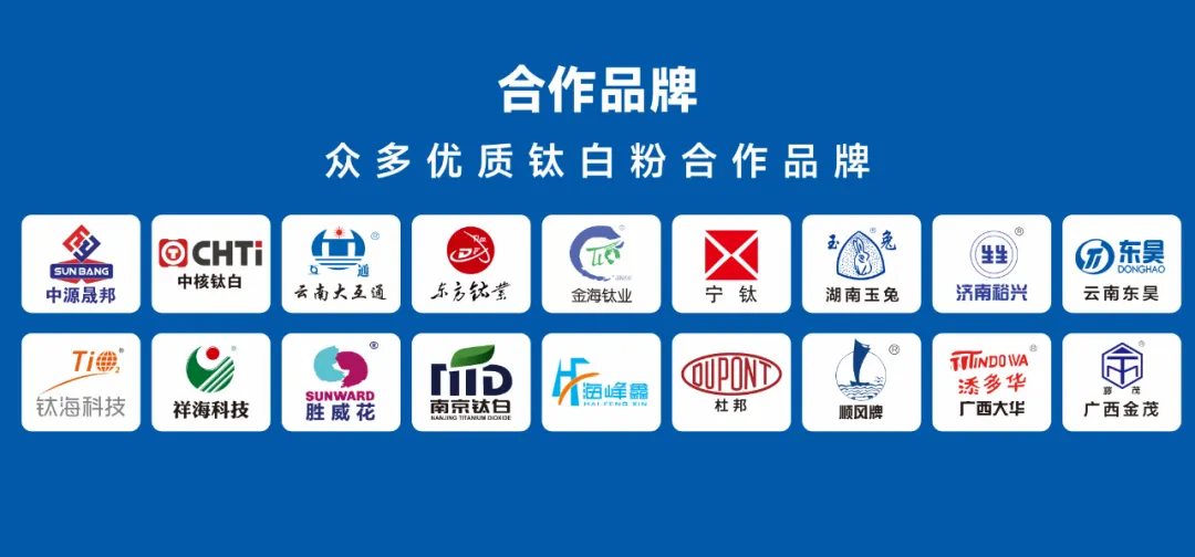 性能優(yōu)異，廈門中核與數(shù)十家知名企業(yè)建立合作！