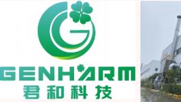 渝君和助力抗菌涂料質(zhì)量飛速提升！