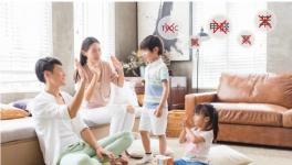 森固新材料重磅級(jí)產(chǎn)品守護(hù)百萬(wàn)家庭！