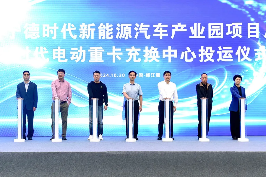 投資超2億！“寧王”一體化產(chǎn)業(yè)園汽車項目啟動！