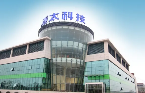 豪擲6億！博世、理想汽車的供應(yīng)商擬建鋁材基地！