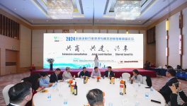 發(fā)力出海業(yè)務(wù)！紫荊花新材料集團亮相！