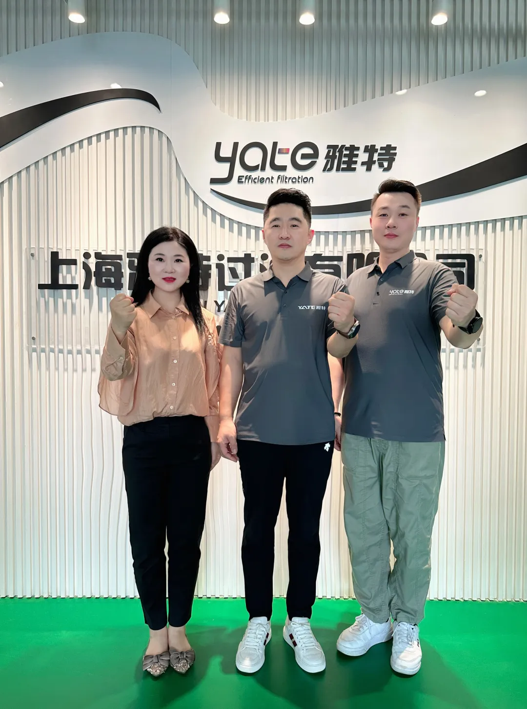 提效40%！雅特過濾24小時(shí)自動(dòng)化過濾來了！