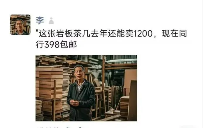 雪崩！企業(yè)“倒閉潮”蔓延……