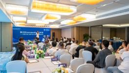 Novacolor藝術(shù)漆中國市場10周年設(shè)計師沙龍（重慶站）圓滿落