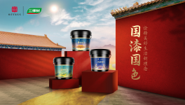 國(guó)漆“活化”千年文明，你永遠(yuǎn)可以相信中國(guó)人的頂級(jí)審美