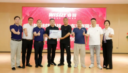 首單1000噸！齊益新材攜手睿智環(huán)科開啟預(yù)卷涂行業(yè)綠色發(fā)展