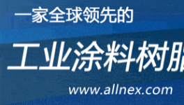 零污染、涂層性能優(yōu)越！金三閣卷材粉末涂料守護鋼鐵之美