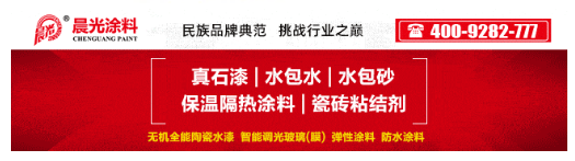 無毒、無害、無污染！昂源科技金屬效果顏料重磅登場！
