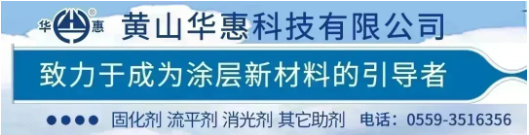 索頓新材料與中船、中石油、中煤等達成合作！