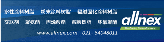 防腐、耐候！石家莊特種油漆全系列解決方案來了！