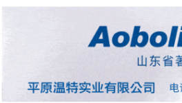 合肥亞龍化工年產(chǎn)10000噸環(huán)保型涂料項目公示！