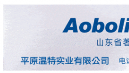 安徽新大陸年產(chǎn)40000噸涂料項(xiàng)目受理！