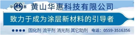 市占率超20%！集裝箱涂料王者的下一站將駛向何方？