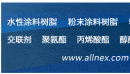 鈦石膏100%綜合利用！鈦白粉精英這樣逆勢突圍！