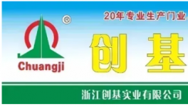創(chuàng)歷史同期新高！孚日股份一季度扣非凈利潤同比增長57.22%