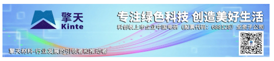 又出事！幾十人維權(quán)！這個(gè)行業(yè)“雪崩”！