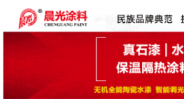 仲瑪標(biāo)簽鮑習(xí)滿：以“第二”之名 向“第一”進(jìn)發(fā)！