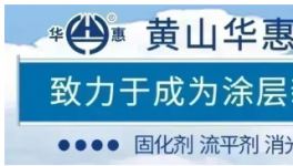 出海新動(dòng)作！越南客戶到訪集泰股份！