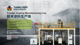 重磅！化工原料“供應(yīng)商十強(qiáng)”發(fā)布！