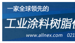 逆勢(shì)突圍！孚日宣威涂層材料業(yè)務(wù)大增50%！