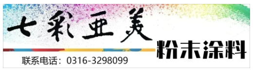 強(qiáng)強(qiáng)聯(lián)合！巴斯夫與汽車龍頭攜手前行！