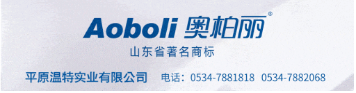 投資80萬(wàn)！中集千億集群激活區(qū)域經(jīng)濟(jì)！