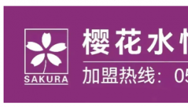 性能是傳統(tǒng)的6倍！圣士達(dá)-彩涂板破局者！