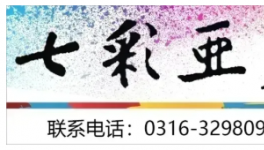封頂！新能源汽車零部件項目跑出建設“加速度”！